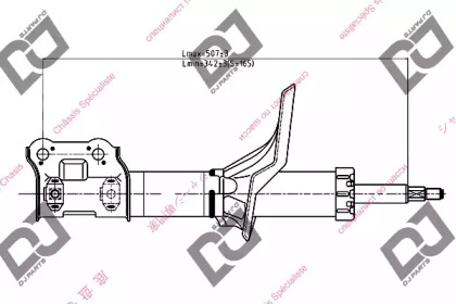 Амортизатор DJ PARTS DS1282GS